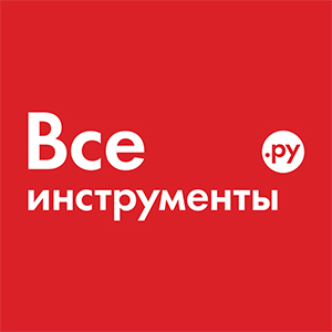 Всеинструменты.ру