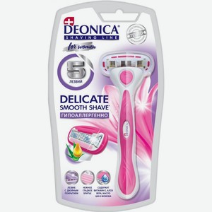Бритва Deonica For Women безопасный для женщин со сменной кассетой 5 лезвий
