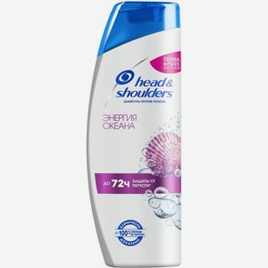 Шампунь для волос Head&Shoulders Энергия океана/Ментол 400мл в ассортименте