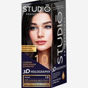Стойкая крем-краска Studio 1.0 Чёрный 115мл