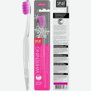 Зубная щетка Splat Professional Whitening средней жесткости в ассортименте