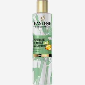Шампунь Pantene Miracles Укрепление от корней до кончиков 250мл