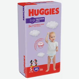 Трусики-подгузники Huggies р.5 12-17кг 48шт