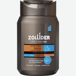 Бальзам после бритья Zollider Pro Sensitive для чувствительной кожи 150мл