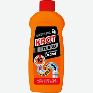 Гель Krot Turbo для устранения засоров 250г
