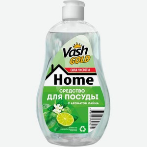 Средство для мытья посуды Vashgold Лайм 550мл
