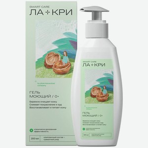 Гель для купания Ла-Кри моющий 200мл