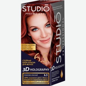 Стойкая крем-краска Studio 6.5 Рубиново-красный 115мл