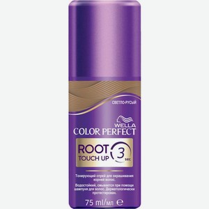 Тонирующий спрей для корней волос Wella Color Perfect Светло-русый 75мл