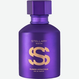 Парфюмерная вода Stellary Flower Hypnotique женская 50мл