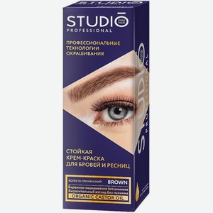Краска для бровей Studio Professonal Коричневая 50*30мл