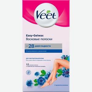 Восковые полоски для депиляции Veet для чувствительной кожи 12шт