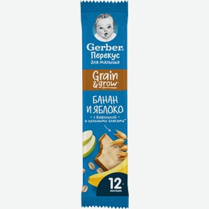 Батончик фруктовый Gerber Яблоко банан 25г
