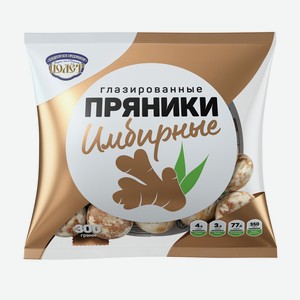 Пряники Имбирные КП Полет 300г