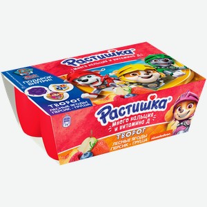 Творог для детей Растишка лесные ягоды, персик, груша 3,5%, без змж, 6x45г