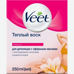 Воск для депиляции Veet Теплый с эфирными маслами 250мл