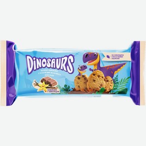 Печенье сдобное KELLOGG S Dinosaurs ванильн. с кусоч. мол. шок., Россия, 120 г
