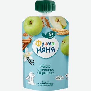 Пюре ФрутоНяня шарлотка, 6+ месяцев