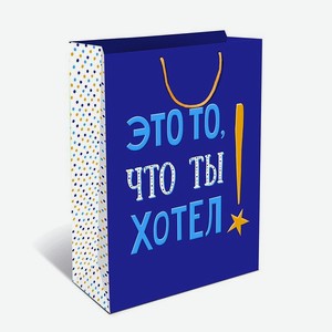 Сумка Арт и Дизайн подарочная АВ 11.5х36х26см в ассортименте