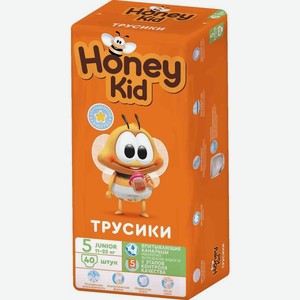 Подгузники-трусики 11-25кг Honey Kid Junior, 40шт