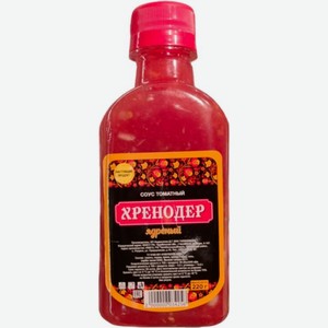 Ядреный Хренодер 220г