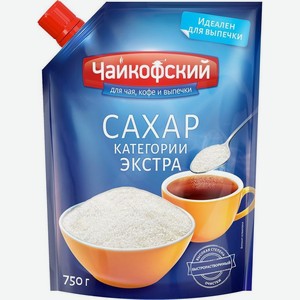 Сахар Экстра ТМ Чайкофский