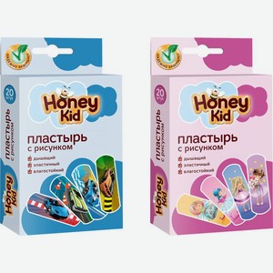 Пластырь Honey Kid с рисунком 20шт в ассортименте