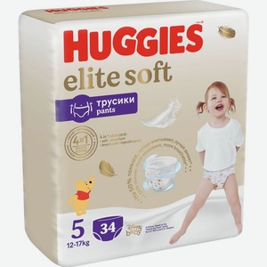 Трусики-подгузники Huggies Элит Софт 5 12-17кг 34шт.