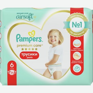 Трусики-подгузники Pampers Premium Care 6 (15+ кг), 31 шт.