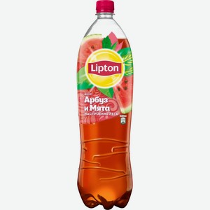 Напиток безалкогольный LIPTON Холодный чай черный паст. со вкусом Арбуз и мята негаз. ПЭТ, Россия, 1.5 L