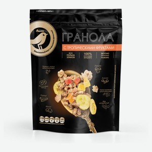 Гранола АШАН Золотая птица с тропическими фруктами, 280 г