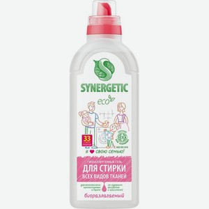 Средство для стирки Synergetic 1л