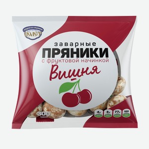 Пряники Заварные с начинкой Вишня КП Полет 300 г