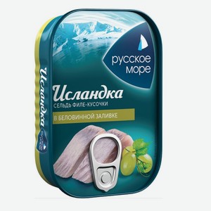Сельдь Русское море Исландка в белом вине, 115г Беларусь