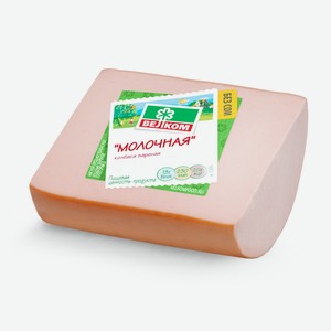 Колбаса Велком вареная молочная, 500г Россия