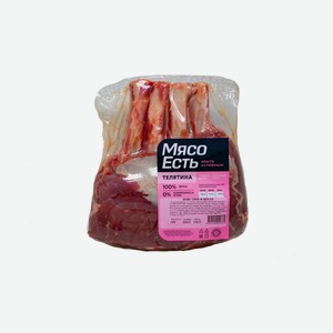 Корейка телячья Мясо есть! на кости охлажденная, ~800г Россия