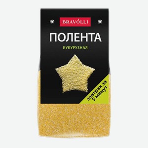 Полента Bravolli! 300г Россия