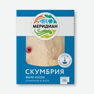 Скумбрия отварная «Меридиан» в желе, 200 г