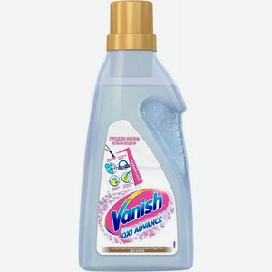 Отбеливатель Vanish Oxi Advance для белой ткани гель 750мл