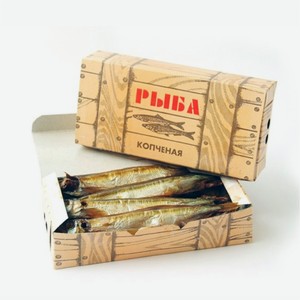 Рыба МОЙВА холодного копчения 200г