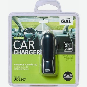 Зарядное устройство Gal US-1107 автомобильное usb 1А