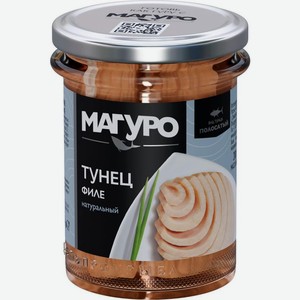 Тунец Магуро натуральный филе-кусочки 200г