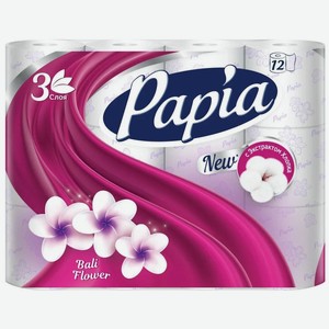 Туалетная бумага Papia Bali Flower трехслойная, 12 шт