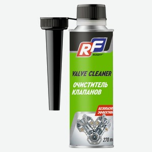 Очиститель клапанов RUSEFF, 270 мл