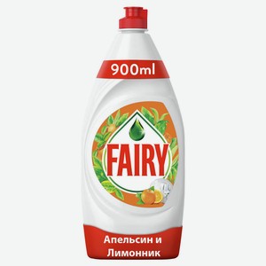 Средство для мытья посуды Fairy Апельсин и лимонник, 900 мл, шт