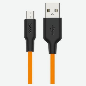 USB кабель Hoco X21 MicroUSB оранжевый, 1 м
