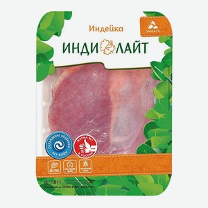 Филе бедра индейки охлажденное Индилайт ГВУ 410г