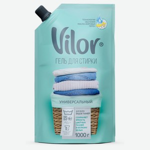 Гель для стирки Vilor универсальный, 1000 г