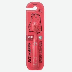 Зубная щетка детская Splat Junior So Happy для детей с 5 лет мягкая, 1 шт