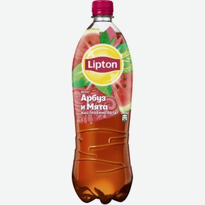 Напиток безалкогольный LIPTON Холодный чай черный паст. со вкусом Арбуз и мята негаз. ПЭТ, Россия, 1 L